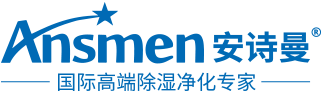 防爆粉色视频免费在线观看厂家