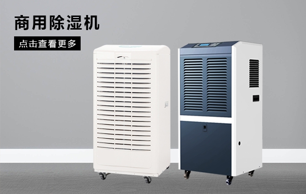 双十一刚过，双十二如约而至，湿冷还受得了吗？