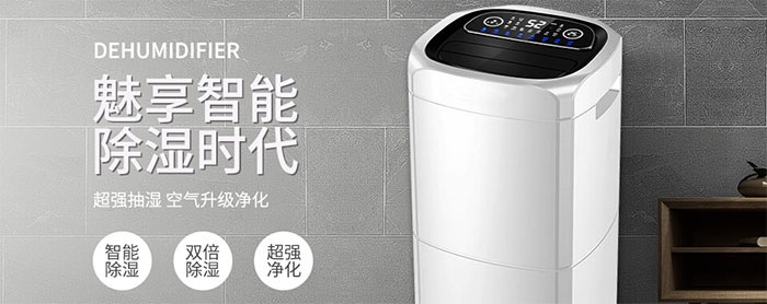 博鸿电子化学品仓库购买某品牌组合式转轮粉色视频免费在线观看项目