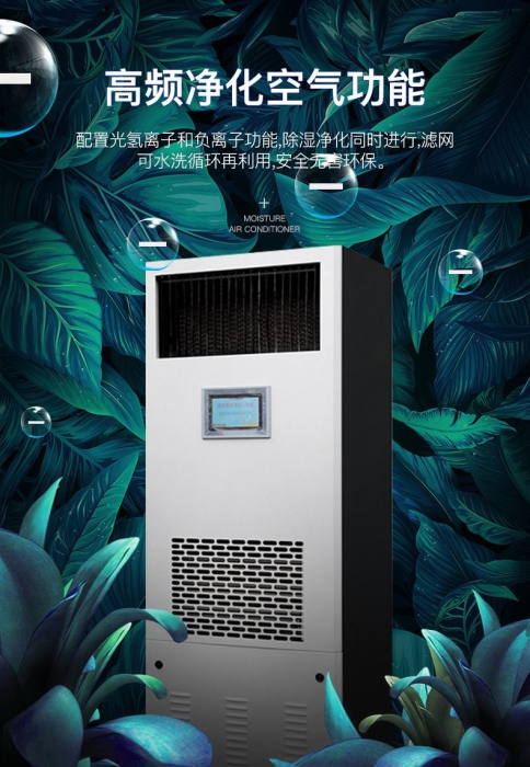为您讲述地下室粉色视频免费在线观看的介绍