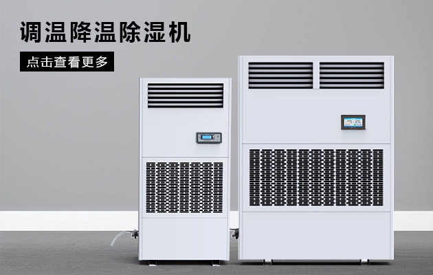 工业粉色视频免费在线观看和家用粉色视频免费在线观看之间的差异