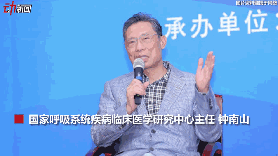 3月新一波流感来袭？动画教你咋预防