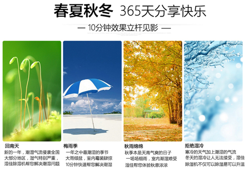 智能粉色视频免费在线观看