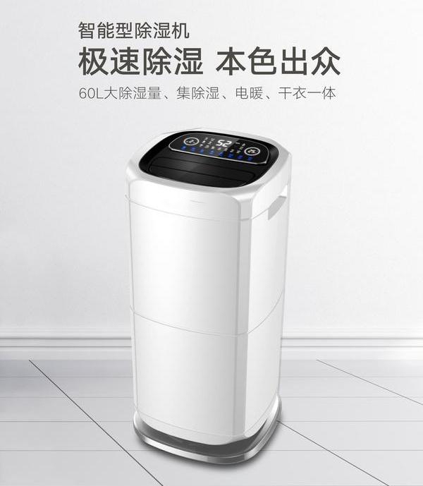 地下室的多功能使用，更需要粉色视频免费在线观看