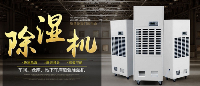 【别墅新风系统】土豪专用的大别墅有必要安装新风系统吗？