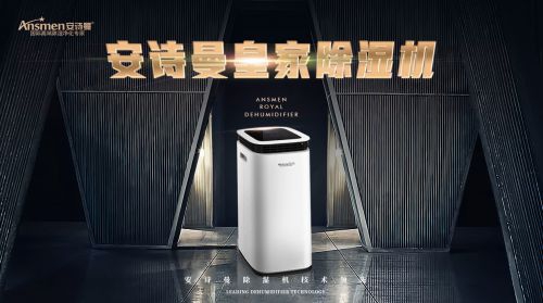 仓库粉色视频免费在线观看的用法与保养