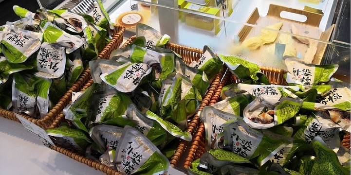 食品加工粉色视频免费在线观看.jpg