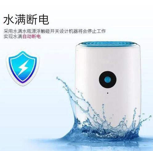 应该怎么样正确的使用加湿器？