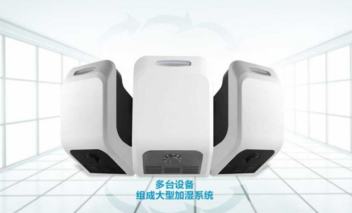 你知道加湿机会比空调省了多少电吗？