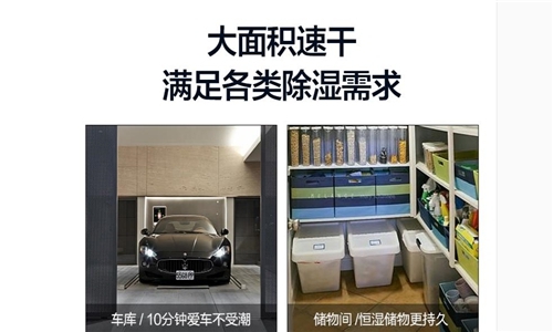 为什么这么多人选择使用粉色视频免费在线观看来烘干衣服