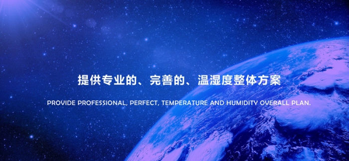 当心！这份「回南天防潮除湿指南」，能救命！
