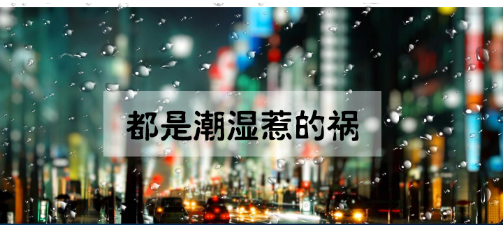 防潮粉色视频免费在线观看