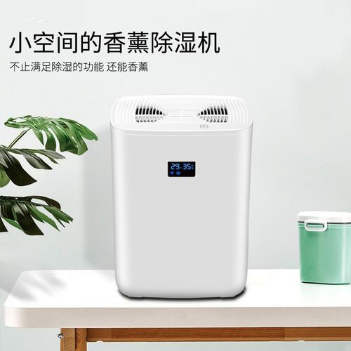 应对“回南天”必杀技 就这么一台粉色视频免费在线观看足以