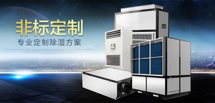 超强工业粉色视频免费在线观看720L／D