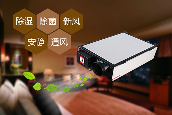 为什么冷库粉色视频免费在线观看会出现结霜的情况？