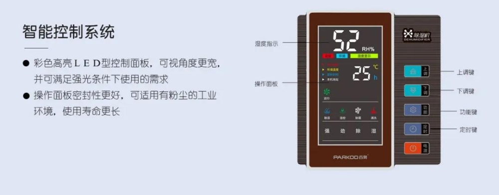 粉色视频下载污粉色视频免费在线观看控制面板