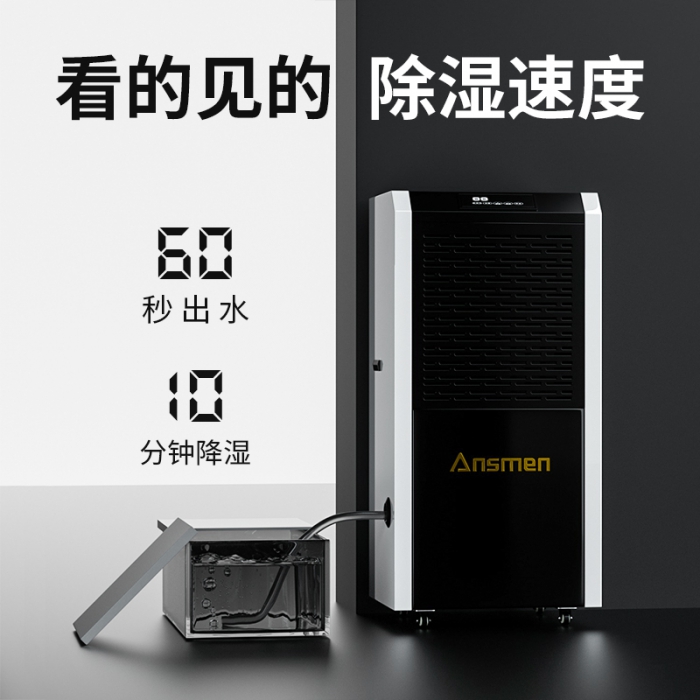 工业粉色视频免费在线观看应该适当的保养