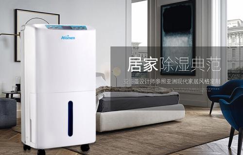 工业粉色视频免费在线观看在工业冷冻设施领域应用