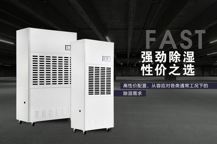 档案室粉色视频免费在线观看注意事项
