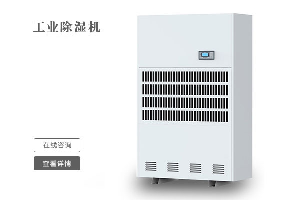 不是每个北方人，都懂南方的“潮”！