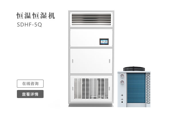 工业生产需要加湿器降尘吗？