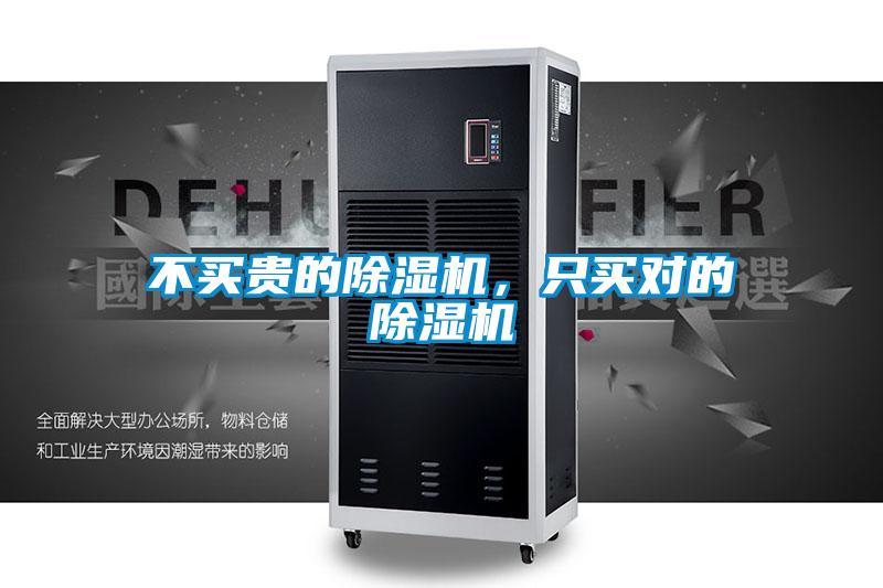 不买贵的粉色视频免费在线观看，只买对的粉色视频免费在线观看