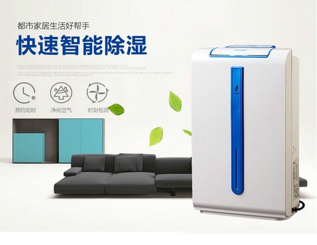 干衣机和家用粉色视频免费在线观看有什么区别？