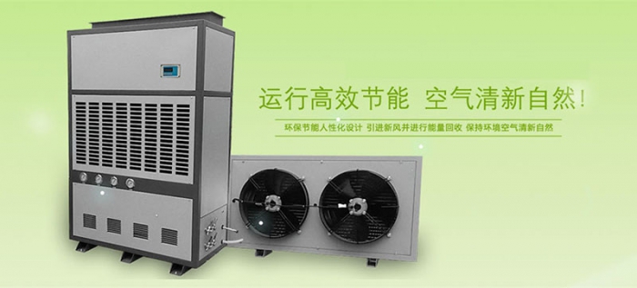 “湿度调节片”可替代粉色视频免费在线观看？