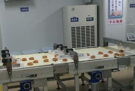 粉色视频免费在线观看对食品加工行业的重要性