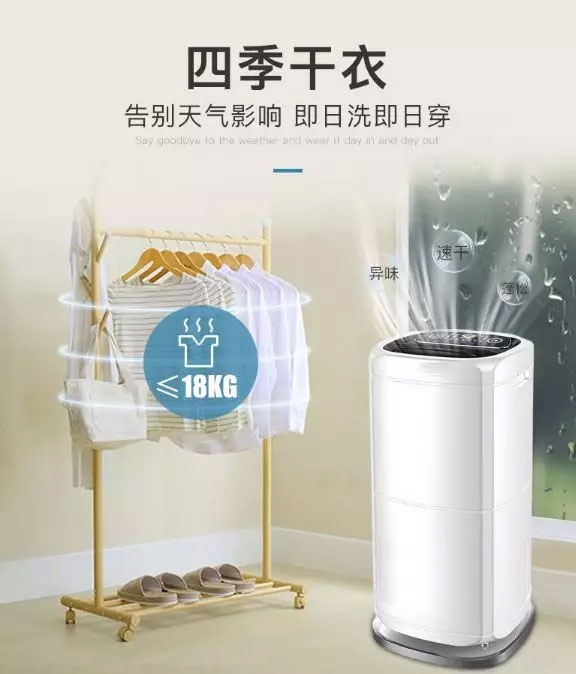 恼人回南天,粉色视频下载污粉色视频免费在线观看帮您一键搞定