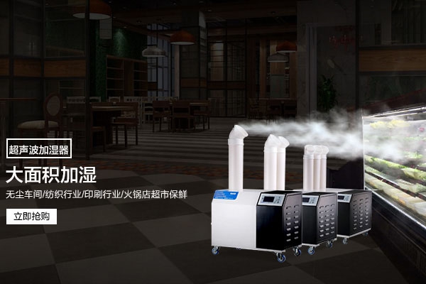 地下水泵房配电室防潮粉色视频免费在线观看，防锈蚀防结露