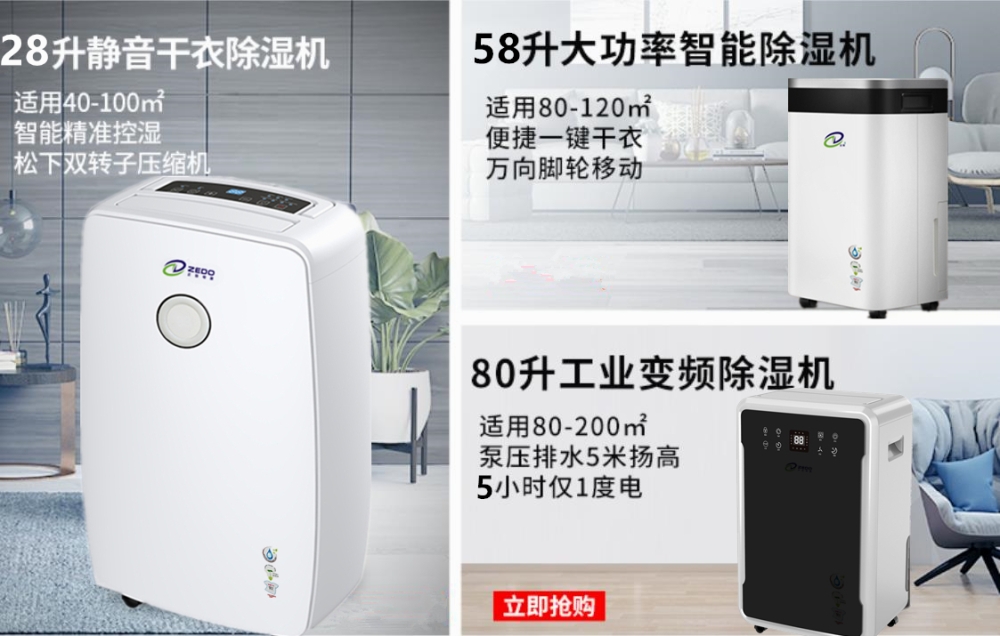 智能粉色视频免费在线观看