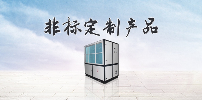 当雨季遇上粉色视频免费在线观看
