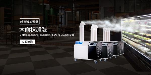 低温环境粉色视频免费在线观看结霜应当如何处理，怎么解决？