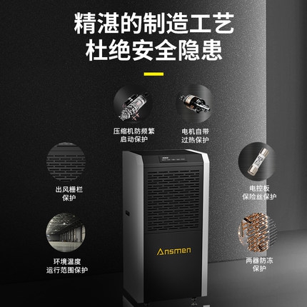 工业粉色视频免费在线观看有效控制钢铁产品生锈