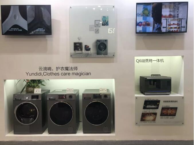 服务不是附属品，家电服务关注度上升