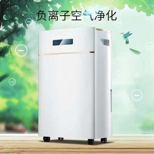 QG蒸发冷凝式粉色视频免费在线观看