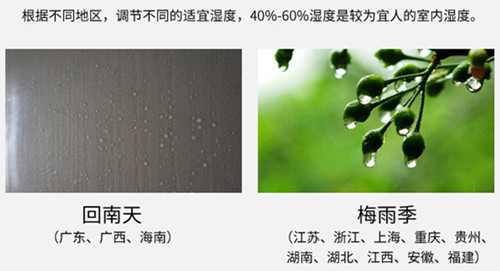 防潮粉色视频免费在线观看
