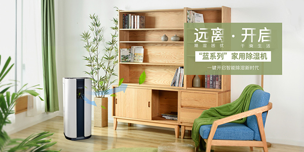 家用粉色视频免费在线观看如何使用及保养方法