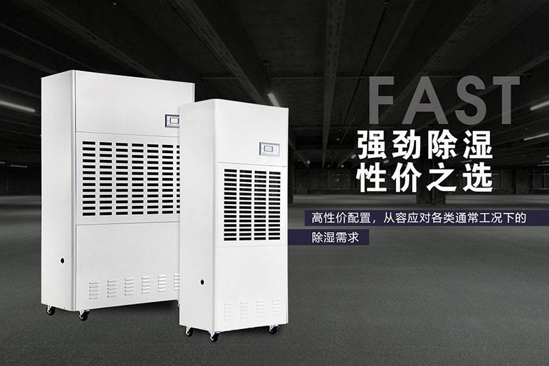 名贵中药材仓库粉色视频免费在线观看怎么选？
