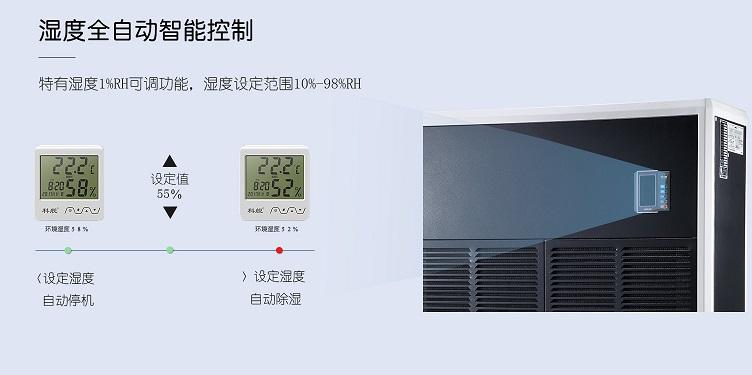 粉色视频下载污烟草专用粉色视频免费在线观看--防止烟叶受潮霉变的利剑