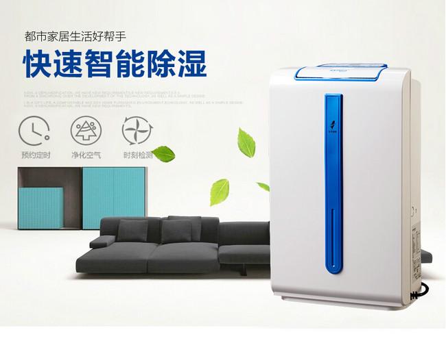 喷涂车间雾化加湿器，喷涂车间雾化加湿系统