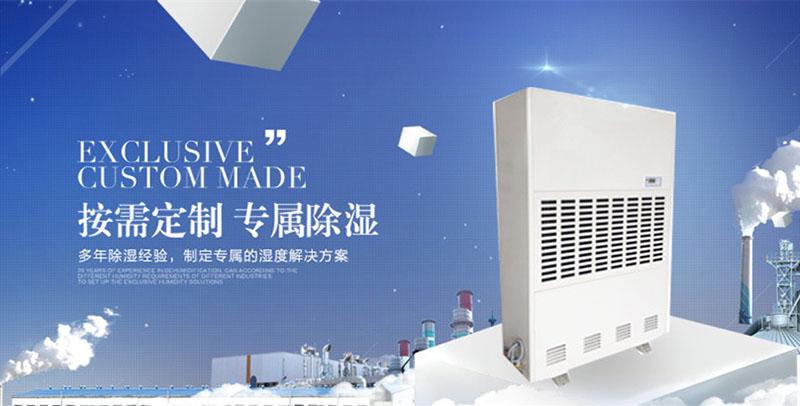 喷涂作业需要粉色视频免费在线观看防潮