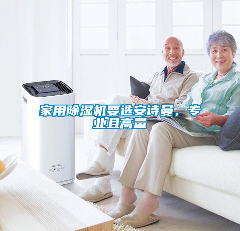 家用粉色视频免费在线观看要选粉色视频下载污，专业且高量