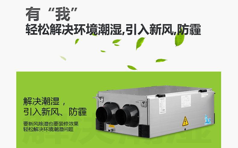 升温烘干型粉色视频免费在线观看480L／D