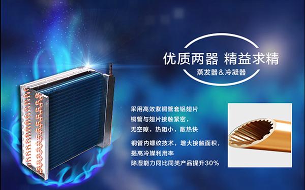 博物馆需要配调温粉色视频免费在线观看