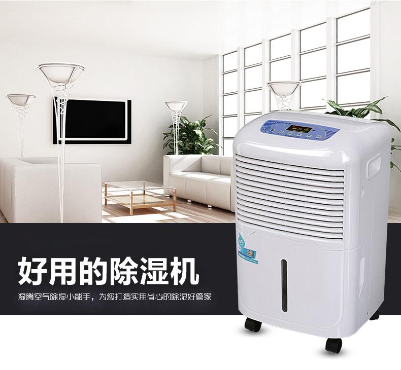 受潮的瓜子怎样恢复酥脆？