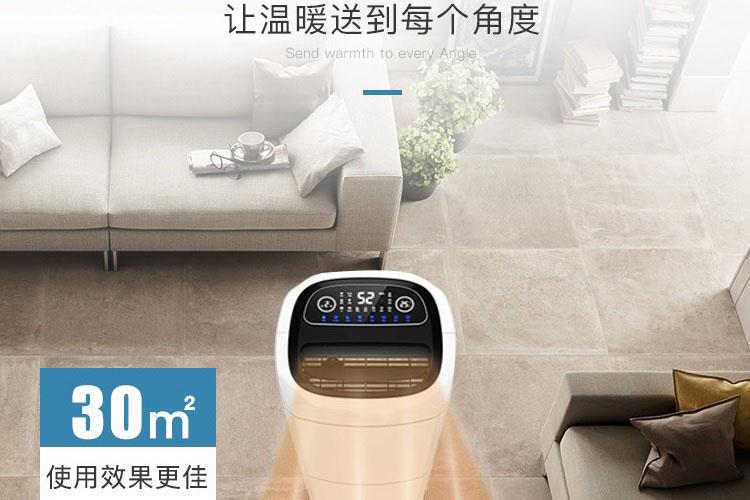 大型工业粉色视频免费在线观看，除湿高效稳操胜券