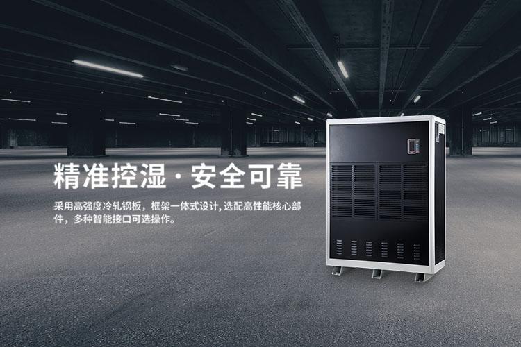 升降温粉色视频免费在线观看在生活中的运用