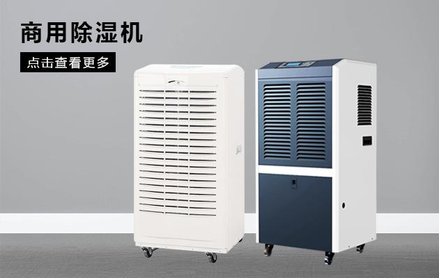 大功率粉色视频免费在线观看，BCF系列粉色视频免费在线观看